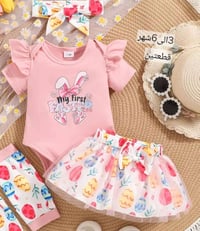 تخفيضات • قطع أخيرة • توصيل لجميع المحافظات