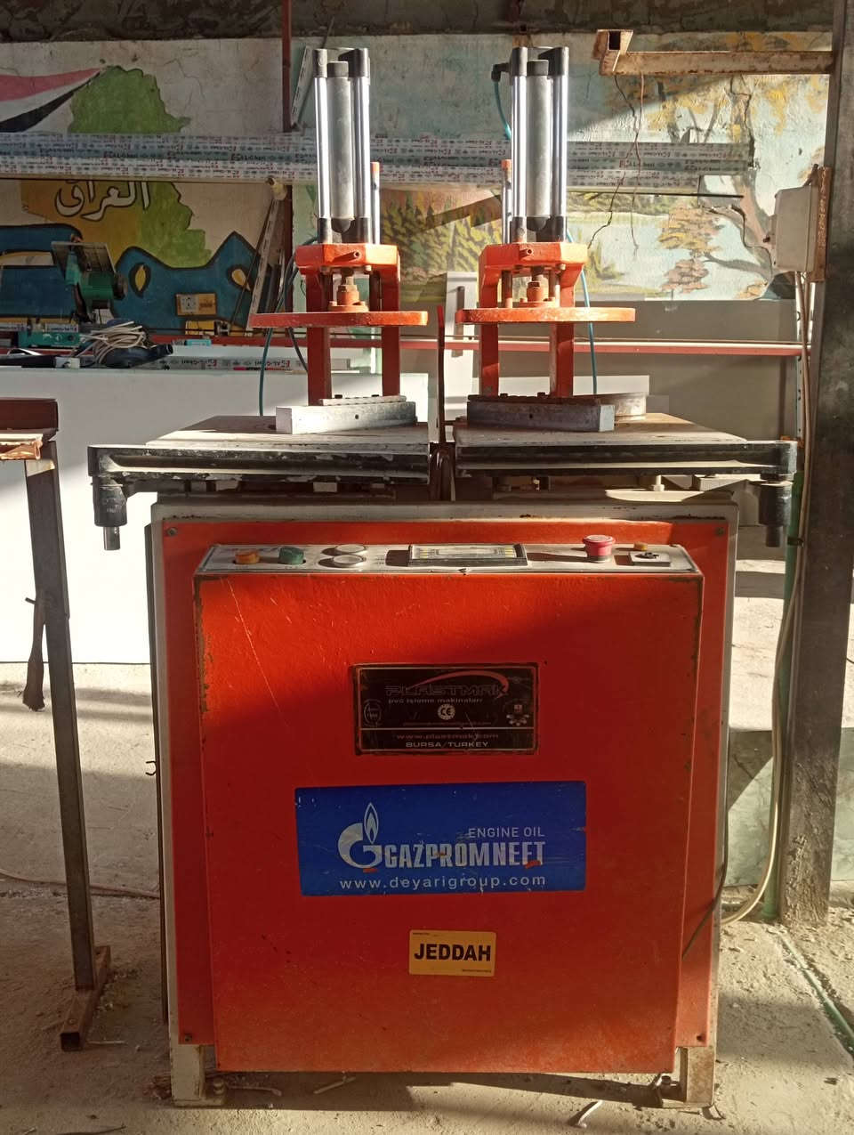 للبيع مكائن بي في سي
تري فيس بدون كمبريسر   

مكان #النجف للتواصل ***********
