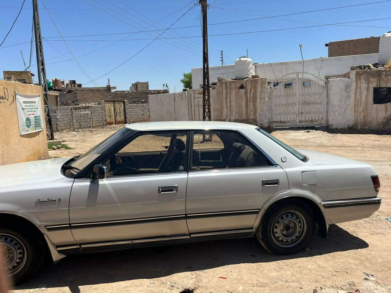 سلام عليكم هارتوب كصيف للبيع السعر 45 مكفولة اصوليات وعيب شرعي والضربة القوية رقم نجف وكالة عامة بإسمي إني احولك محرك 2500في فيتي الكهربائيات كلها شغاله التبريد نقص غاز  تخم تاير جديد حداديه80%100العنوان ذي قار الشطرة الاستفسار على الرقم‏‪***********‬‏ غير متواجد على النت
