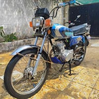 نامه • المكينه ما مفتوحه • تحويل ثاني يوم