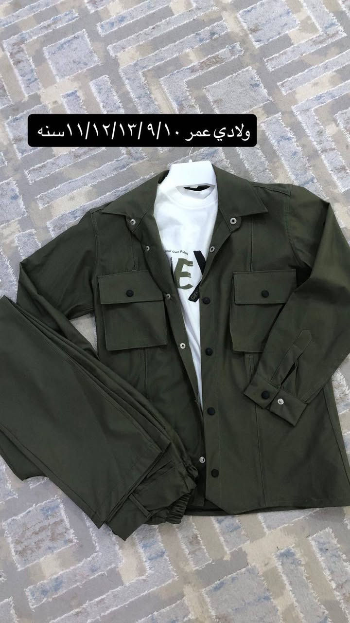 كوزمتك هلا
ملابس العيد باسعار مناسبه


**إذا كنت صاحب هذا الإعلان وتريد حذفه لأي سبب، رجاءا أرسل رسالة إلى الدعم الفني**