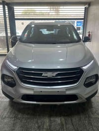 شوفر جروف موديل 2023 فول موصفات  بريم بنور رامام  حساس تحكم ستيرن  بصم...