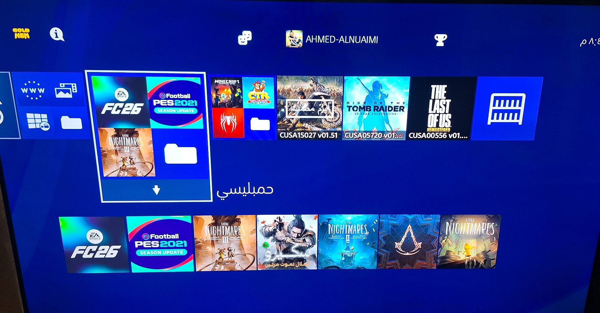 بلي ٤ سلم معدل ☠️ (9.00) اخو الجديد 📦 ذاكرة 500 وياه جوستك اصلي 🎮ويحتوى على بعض الالعاب  اريده 270 الف 💸 وبي مجال توصيل ماعندي مكاني الاعظمية 
***********