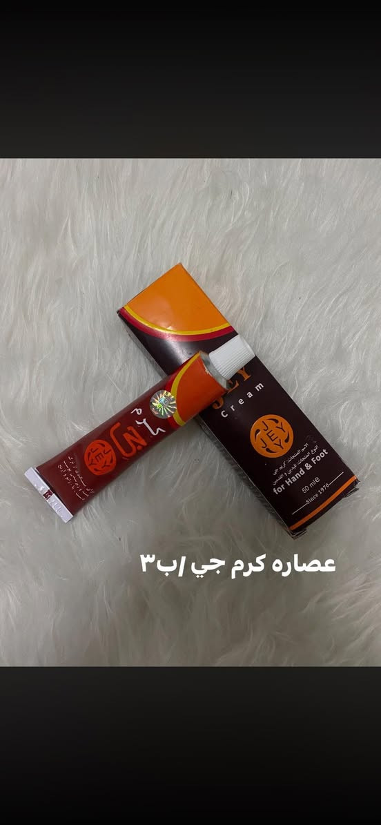 @إشارة@بسماية A7 A8 A9 الرسمي


**إذا كنت صاحب هذا الإعلان وتريد حذفه لأي سبب، رجاءا أرسل رسالة إلى الدعم الفني**