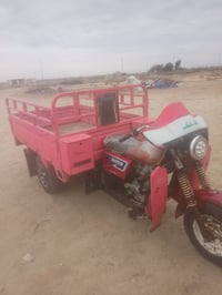 ستوته 16 اوراق جاهزه كوت مال عيشه  م. 07886770960