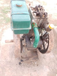 نص هندر غيم • شغال • دجيل