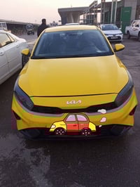 فورتي • ٢٠٢٣ • بغداد