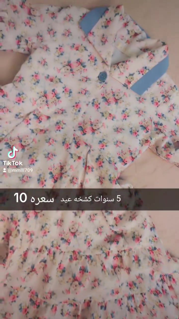 @إشارة الجميع كيوتات بسماية


**إذا كنت صاحب هذا الإعلان وتريد حذفه لأي سبب، رجاءا أرسل رسالة إلى الدعم الفني**