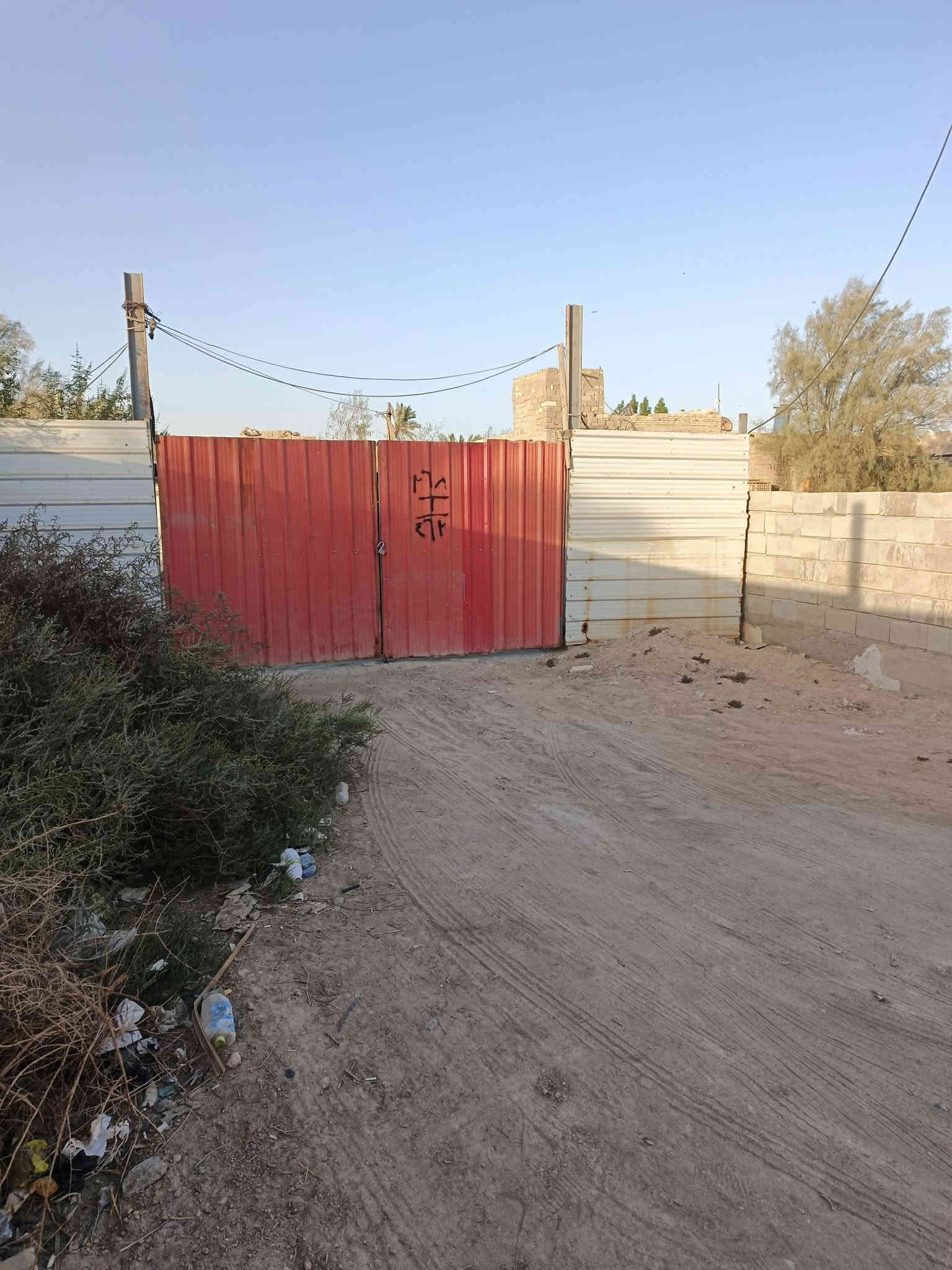 سلام عليكم ورحمة الله وبركاته 👋
📞 ***********
:- قطعه للبيع حلوه مرتبه
:- المساحه 750م 
:- على نهر جاري
:- شارع 10م 
:- كافت الخدمات متوفره
:- تبعد عن شارع تبليط مسافه 30م
:- نوع العقار طابو ملك ينزل اسمك سهم بطابو
:- العنوان ابولخصيب منطقت ابوكوصره
:- سعر / 105 / بيه مجال
:- الاستفسار ***********
