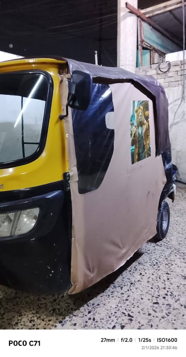 سلام عليكم تكتك تي في اس موديل ١٩ رقم تحويل ثاني يوم جاهزه خير من الله كبل للشارع تفاصيل أكثر اتصل ***********عنواب بغداد مدينه الصدر
