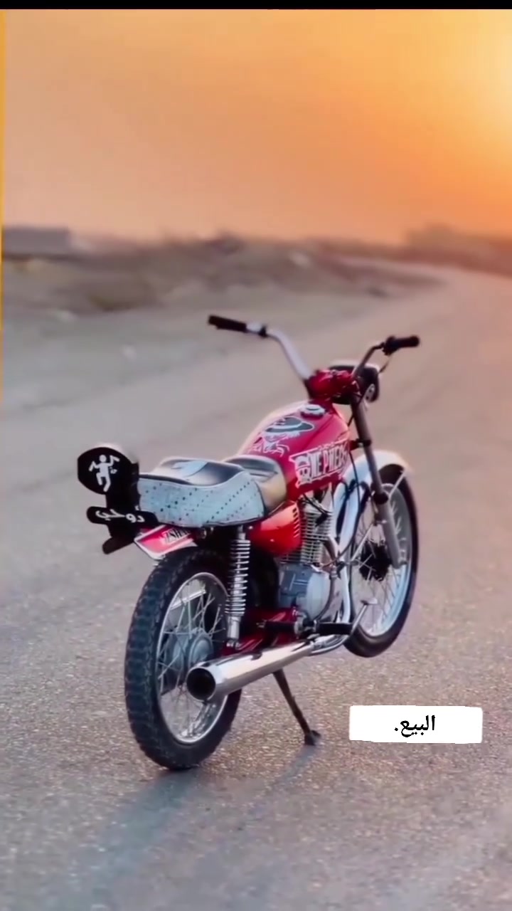 سلام عليكم نامه اللبيع مكينه 20 أوربي شرط الفصله  مكينه ناااعمه وبعده كرتون شرطط ✅
شاصي 20 (كـلك)
تعميره الباقي كله 25 
دراجه توه معمره صاله ٢٥ يوم 
دراجه نضافه ففوووول مكاني شطره
مكفوله عشائر 
السعر575وبيه مجال الشراي


**إذا كنت صاحب هذا الإعلان وتريد حذفه لأي سبب، رجاءا أرسل رسالة إلى الدعم الفني**