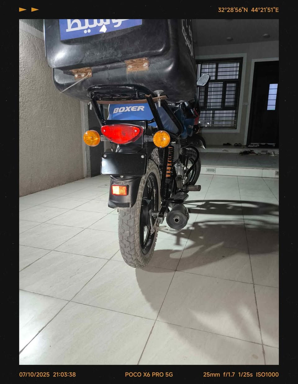 ‎بوكسر موديل 2024‎ حلة, بابل


**إذا كنت صاحب هذا الإعلان وتريد حذفه لأي سبب، رجاءا أرسل رسالة إلى الدعم الفني**