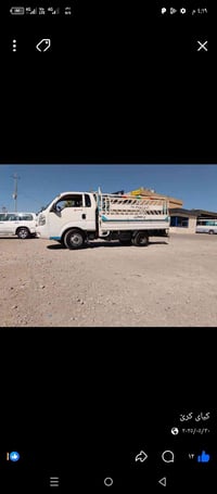 شاحنة • كوية • أربيل