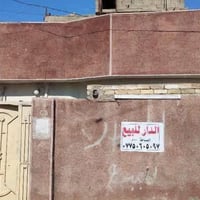 بيت • ١٠٠م • كمالية قرب النابغا