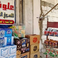 اسواق للبيع بغداد  مدينه الصدر قطاع 4. السعر 11 بيهه مجال  07704594361