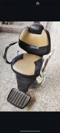 كرسي حلاقة • جهاز بخار • البصره القبلة