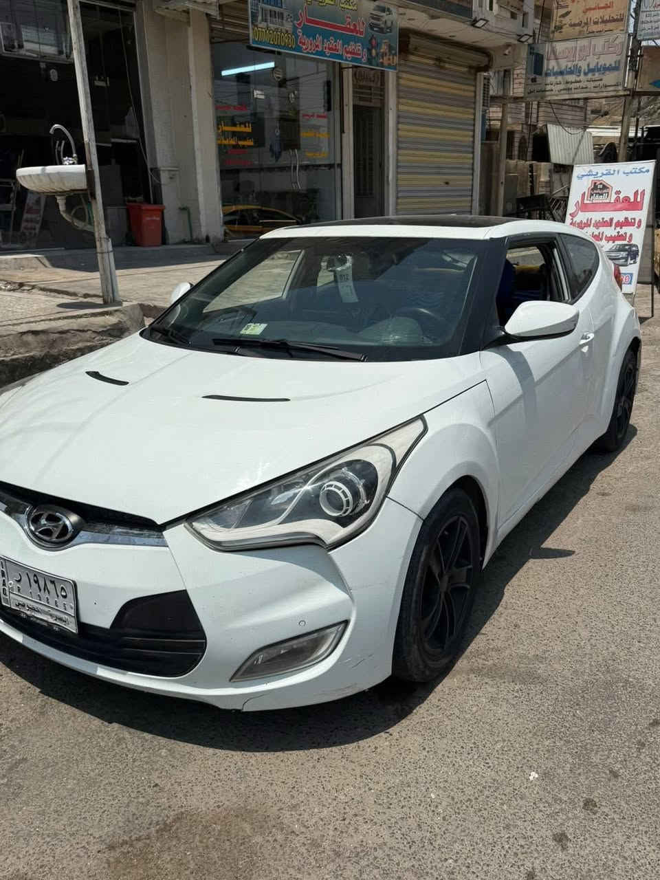 هونداي فولستر موديل ٢٠١٢ امريكي مصبوغه عام بدون دواخل ١٦٠٠ جيد ا سيارة جاهزه اناره داخليه ازنون شاشه تبريد شغال تخم تاير حديد الصدر جديد ي سعرها ٧٠ وبيه مجال عنوان بغداد البياع ***********
