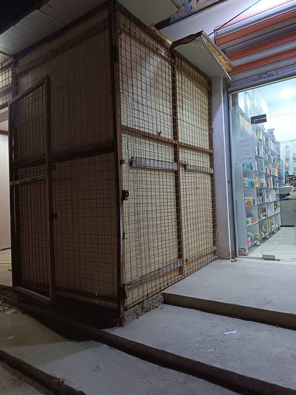 كشك brs للبيع
عرض 5 متر
النزال 3 متر
مغلف جدار ثانوي
السقف سندويج
مكان بابل
سعر ٢٢٥ وبي مجال
للاتصال ***********
