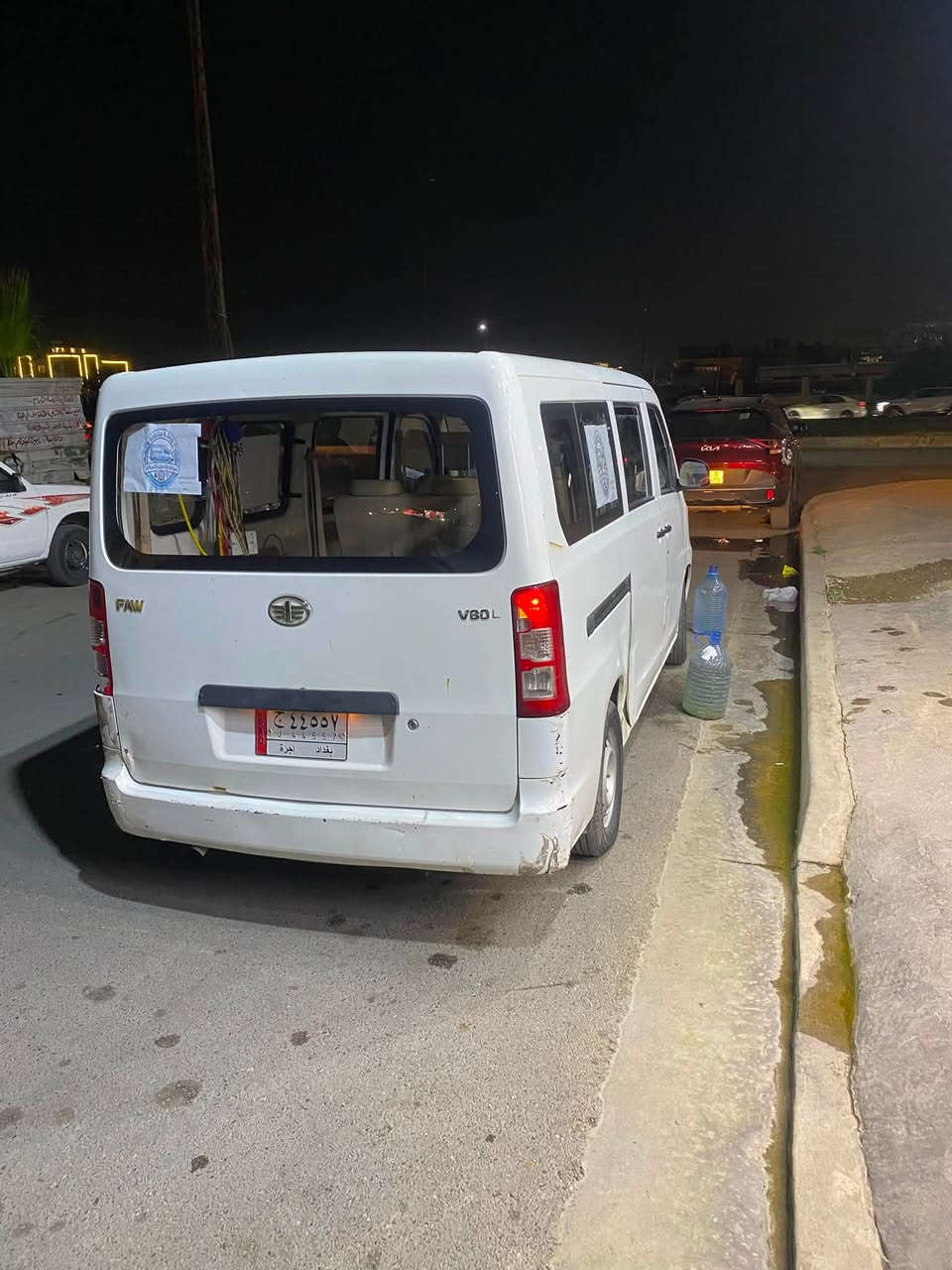 فاو خشفة للبيع رقم بغداد اجرة تحويل ثاني يوم
السيارة جاهزة كير مكينة نظيفات اي تنقيص مابيها تبريد شغال مبدل بيها الدعامية الامامية وضربتها مثل ما موضح بالصورة بالجاملغ الخلفي عكس السائق كشناتها الخلفية موجودة كاملة 

السعر 33ورقة وبيها مجال حك الجية للتواصل

***********
