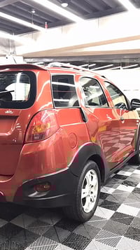 بغداد)'شيري اكس وان 2014 كير مكينه ناعم خير، من الله دواخل عام جديد اد...