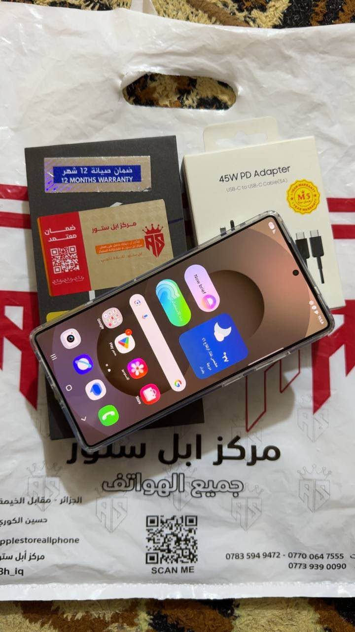 ذاكرة 512 رقم موبايل *********** البصرة, العراق

