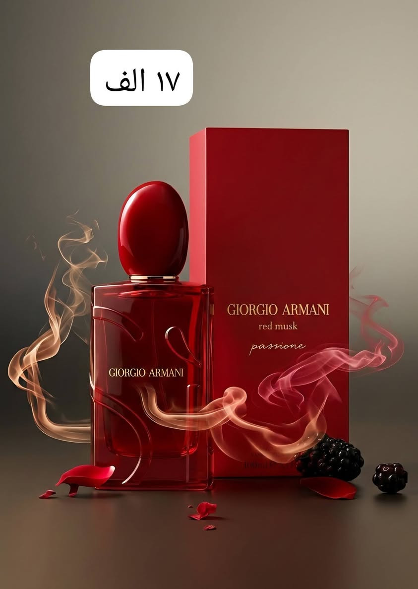 عطر بروز ب١٩ الف وفقط وباقي العطور مذكورة اسعارها
Rheq


**إذا كنت صاحب هذا الإعلان وتريد حذفه لأي سبب، رجاءا أرسل رسالة إلى الدعم الفني**