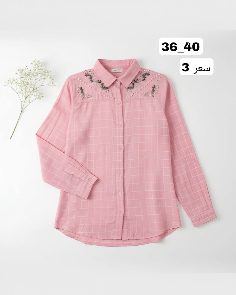 الف دينار بس


**إذا كنت صاحب هذا الإعلان وتريد حذفه لأي سبب، رجاءا أرسل رسالة إلى الدعم الفني**