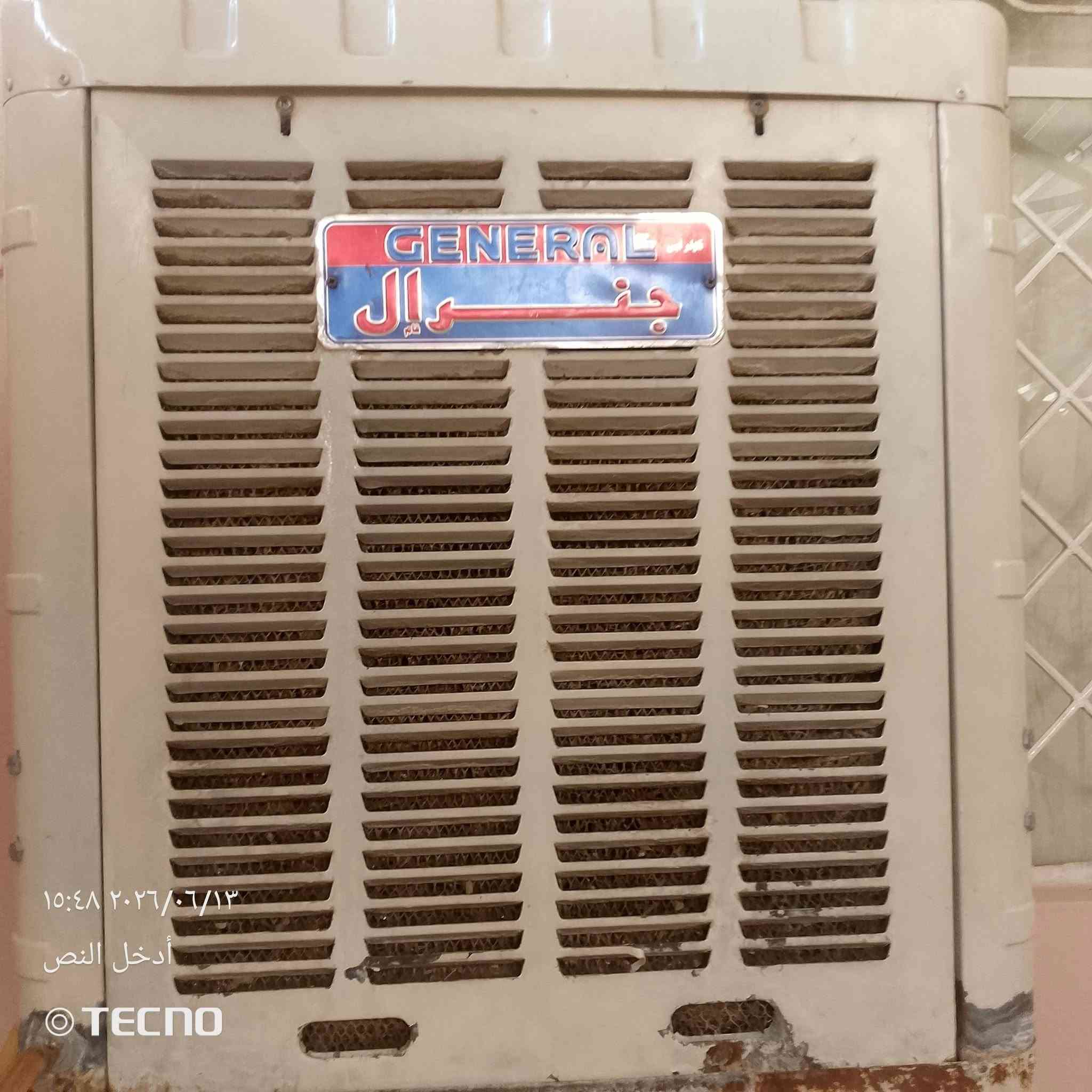 غراض للبيع


**إذا كنت صاحب هذا الإعلان وتريد حذفه لأي سبب، رجاءا أرسل رسالة إلى الدعم الفني**