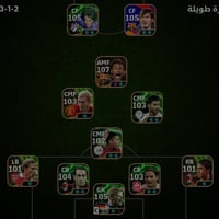 حسابين بيس • قيم وخذ • الديوانيه الحمزه