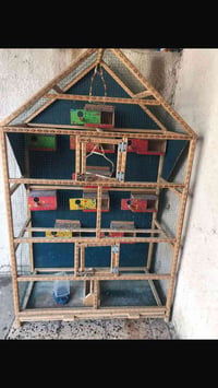 للبيع • مجال