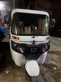 شباب تكتك بيضة 2021 مكان بغداد مدينة الصدر رقم الهاتف 07783225772