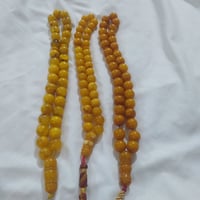 كهرب حر