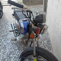 اربعه كير • نظيفه • اوراق