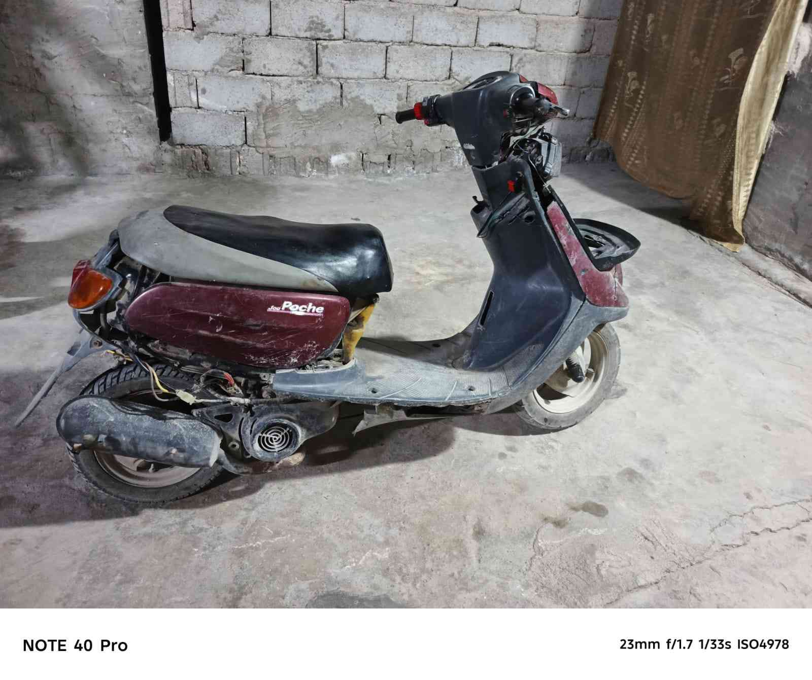 دراجة منغولي شغاله هندر محرك فول كهربائيّ شغاله شاصي مكفول 90شراي الاتصال ***********
