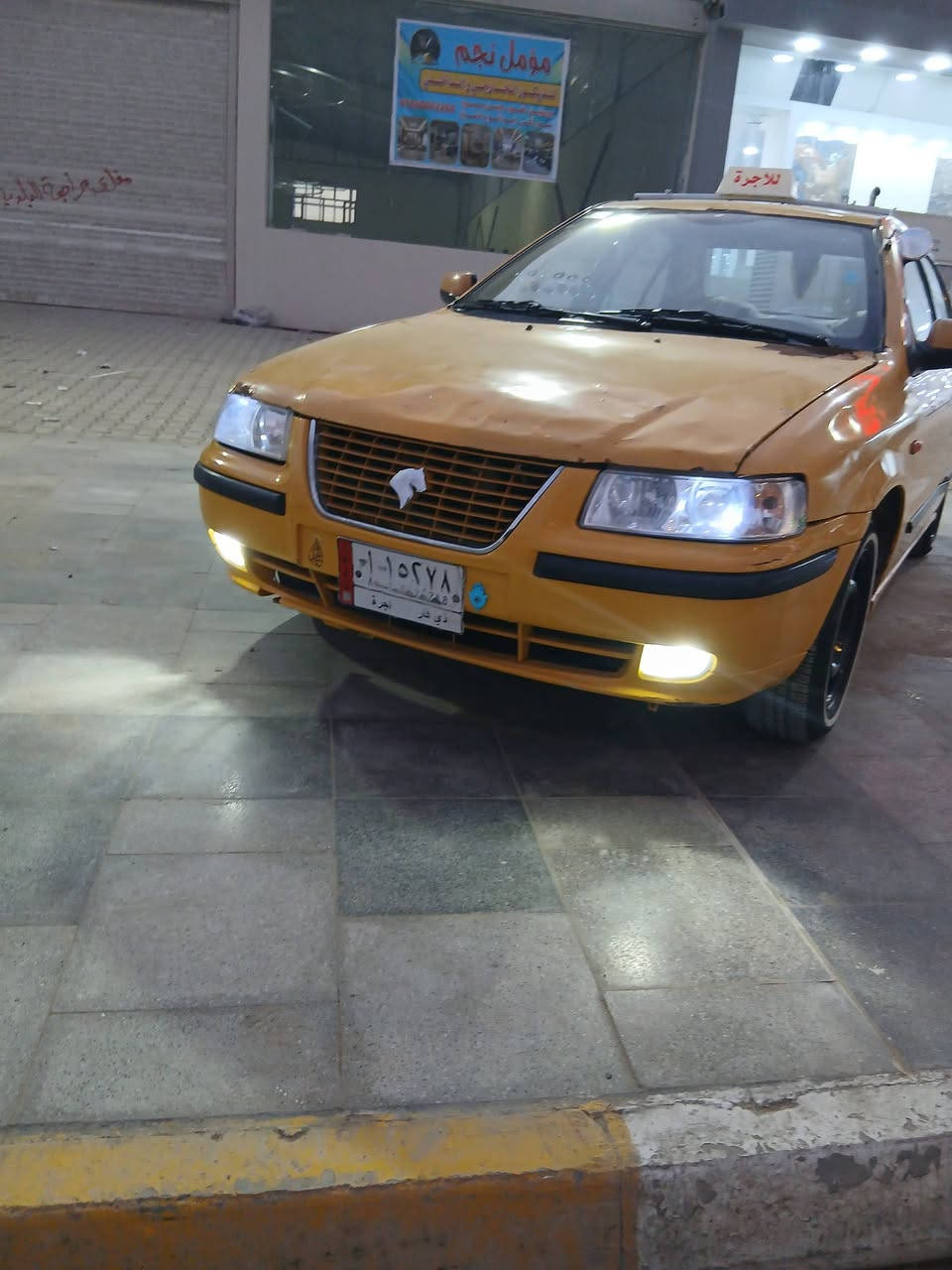 سمند 2011مكفوله بديهه بس لبنيد طاير ومرجع نفسه مكينه وكير وحداديه تخم تاير مصفره هيه خط وبحث سنويه 27تحويل لايتات زنون شاشه تاب السعر 35وبيه مجال المكان ناصريه فضليه لتصال ***********
