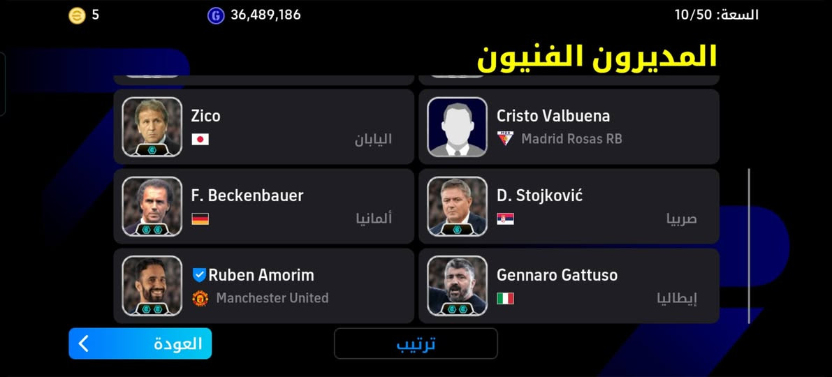 @بيس للبيع متعوب عليه قيم واخذ مال مستعجل
وجه لوجه كركوك


**إذا كنت صاحب هذا الإعلان وتريد حذفه لأي سبب، رجاءا أرسل رسالة إلى الدعم الفني**