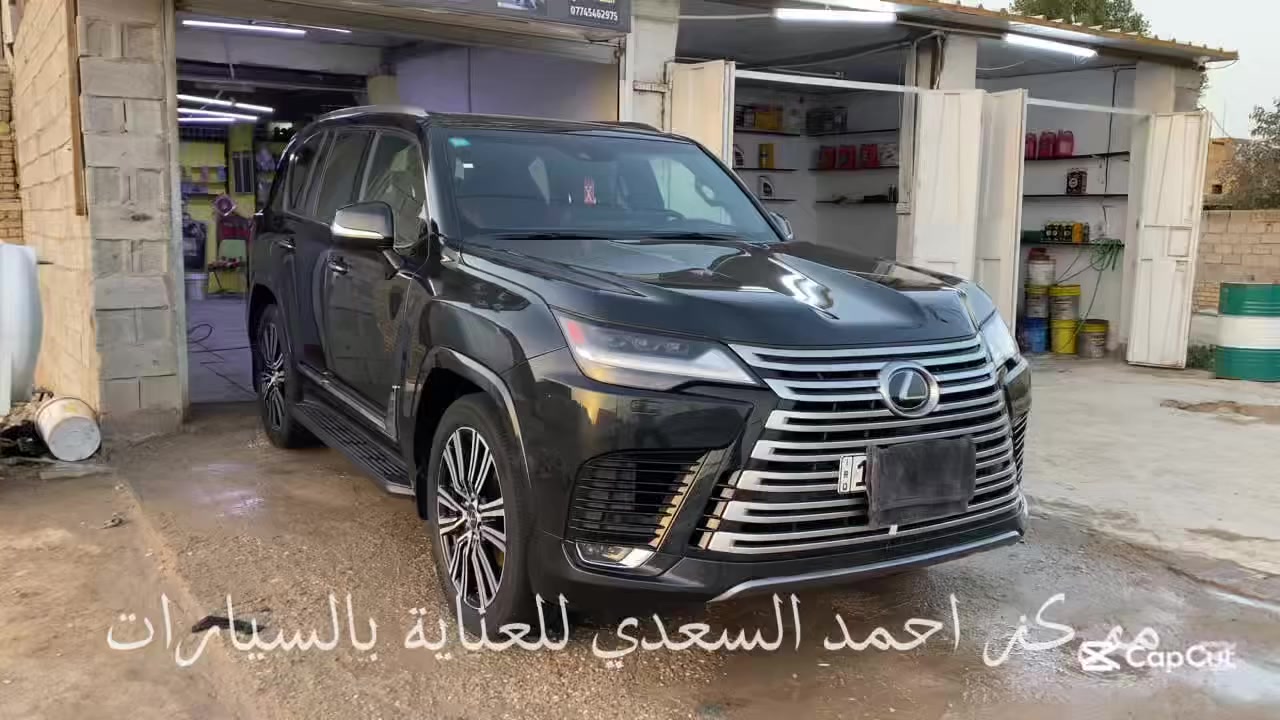 اللهم صل على محمد وال محمد

مركز احمد السعدي للعناية بالسيارات🚘

تم العمل حمام عام وبأدق التفاصيل ✅

الموقع // (( الديوانية - قضاء عفك - قرب محطة وقود جنة عفك الأهلية ))

***********
