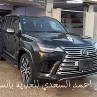 مركز احمد السعدي • حمام عام • عفك الديوانية