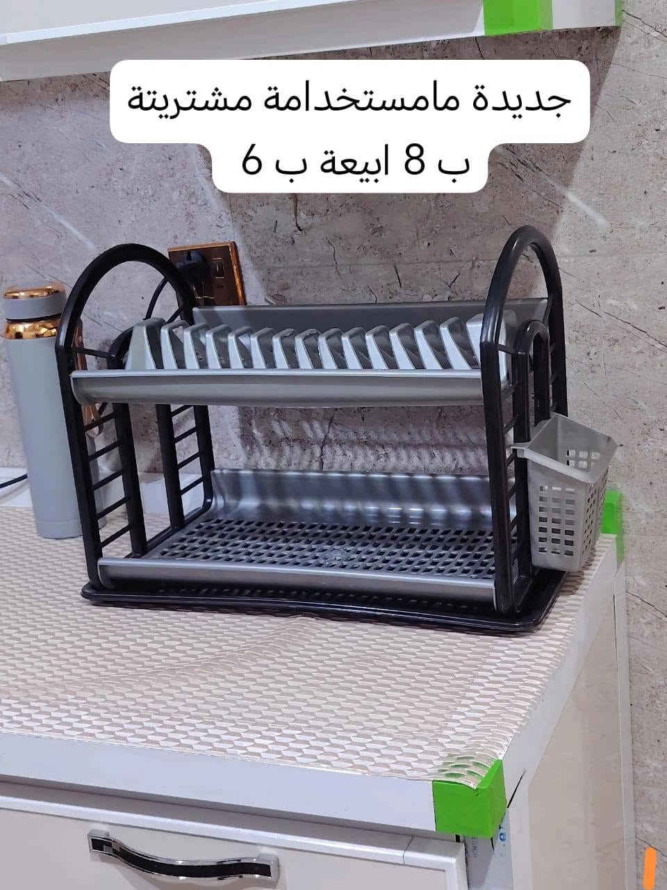 المرجوحة تزكام مسوينة 250 نظيفة كلش نريدة ب 150 المكان رميثة


**إذا كنت صاحب هذا الإعلان وتريد حذفه لأي سبب، رجاءا أرسل رسالة إلى الدعم الفني**