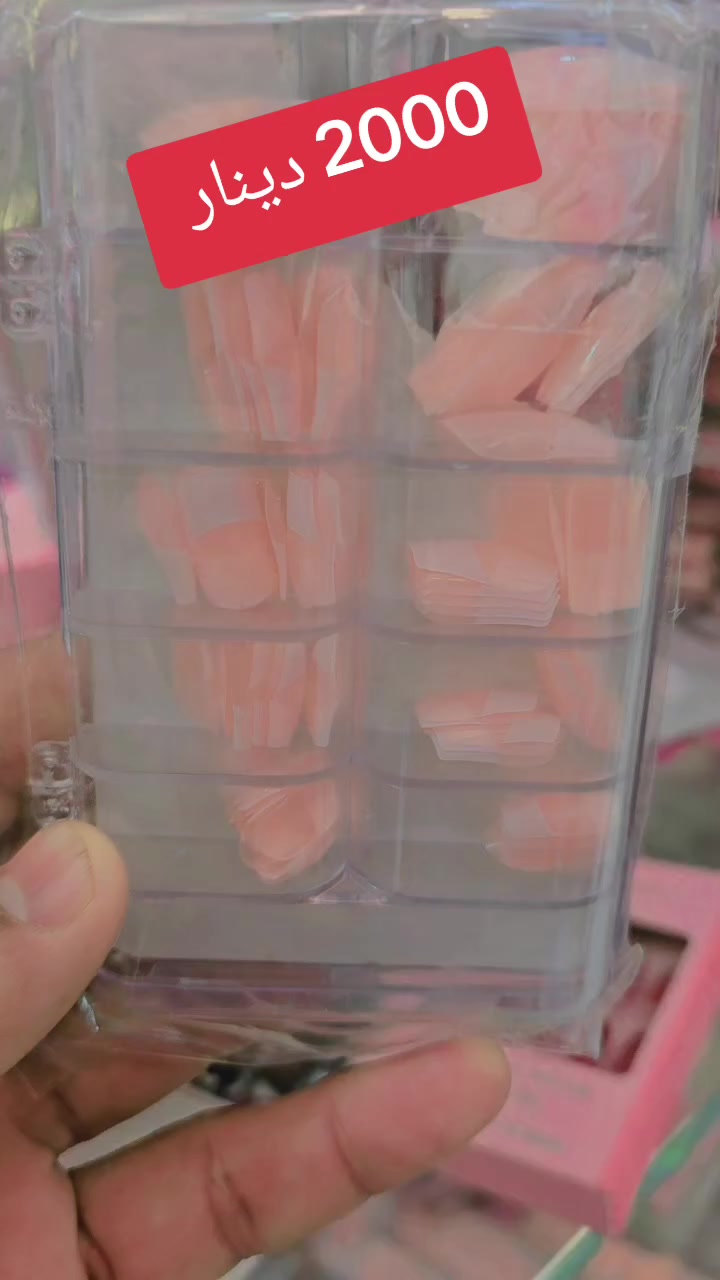 اظافر تخفيضات


**إذا كنت صاحب هذا الإعلان وتريد حذفه لأي سبب، رجاءا أرسل رسالة إلى الدعم الفني**