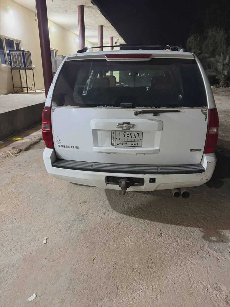 تاهو للبيع ***********
