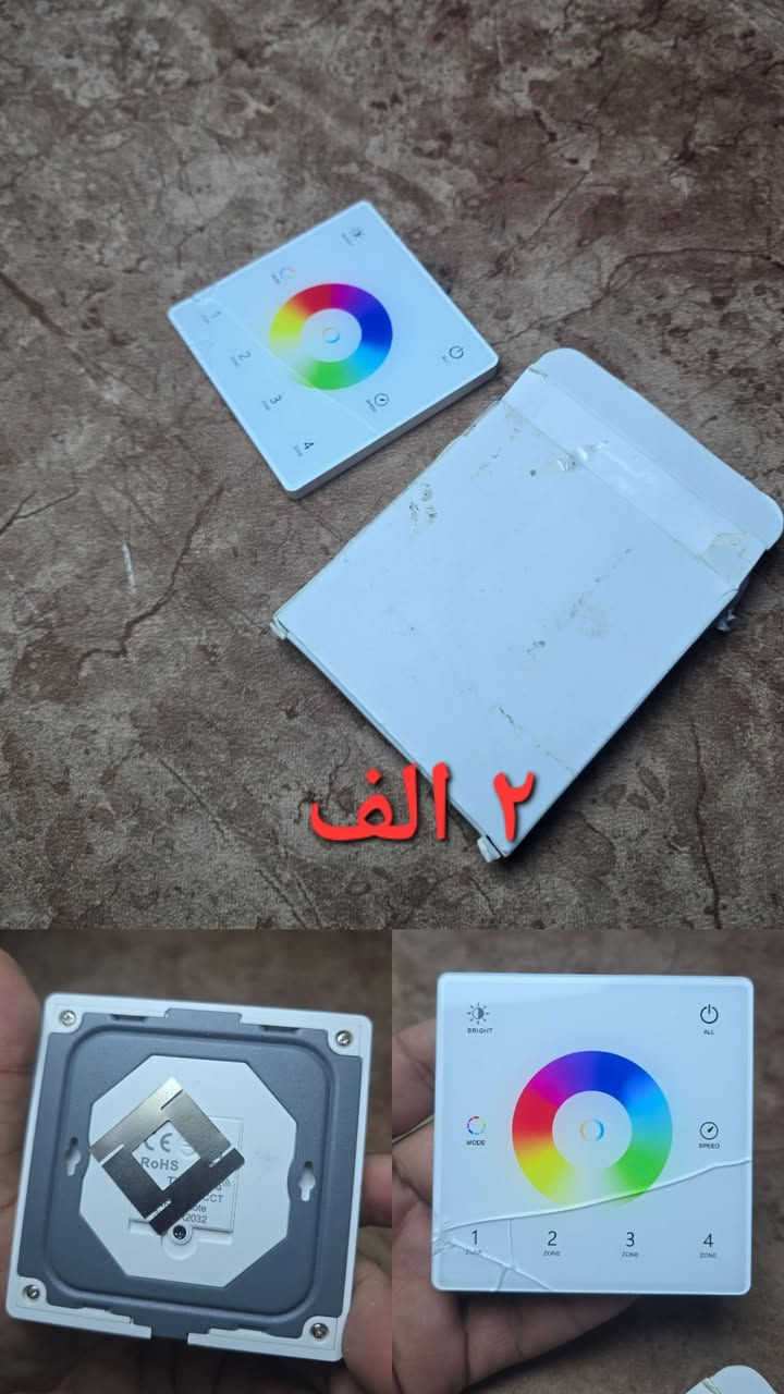 أمازون متوفرة  سعر 
الصورة الواحدة 5 الاف.
 للتواصل، يرجى مراسلتنا عبر الخاص 
أو الواتساب على الرقم


**إذا كنت صاحب هذا الإعلان وتريد حذفه لأي سبب، رجاءا أرسل رسالة إلى الدعم الفني**