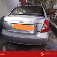 اكسنت • ٢٠١١ • الناصرية المركز