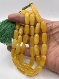 مسباح • كنغرادي • قديم