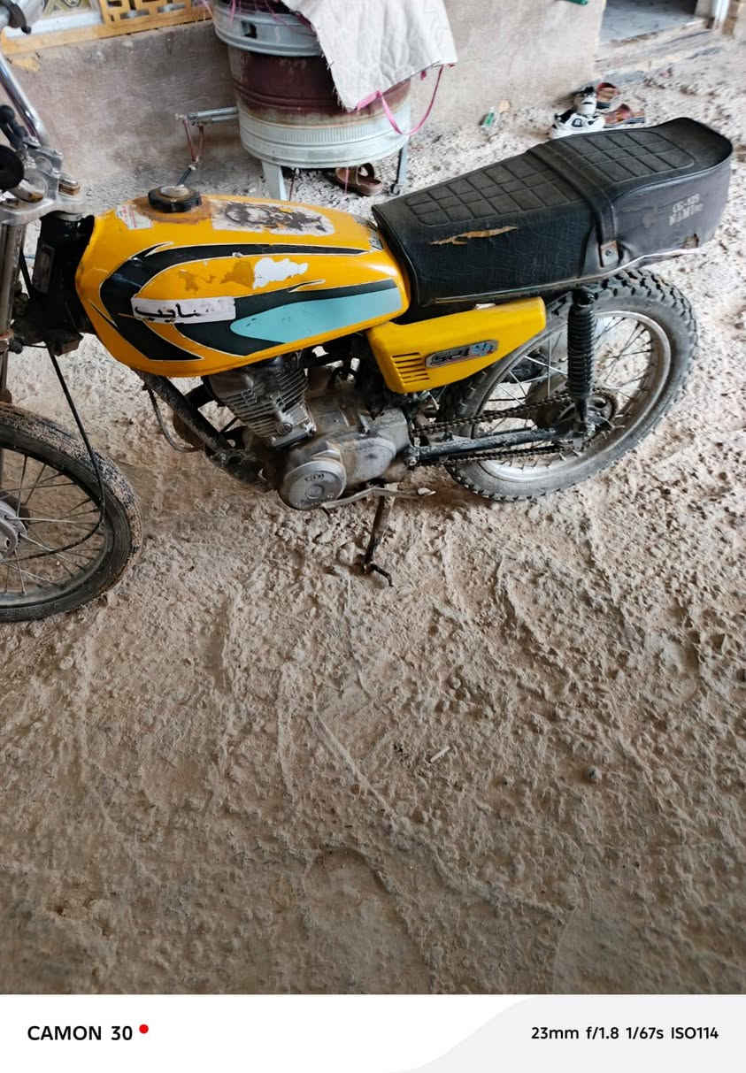 سلام عليكم دراجه للبيع اصولي وكيل 2018
درجه بيه بخار مكان نجف السعر 325وبيه مجال 
***********
