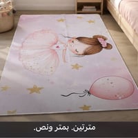 شلعه • گلهم • توصيل