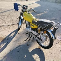 اربعة كير • اوراق اصلية • محرك ناعم