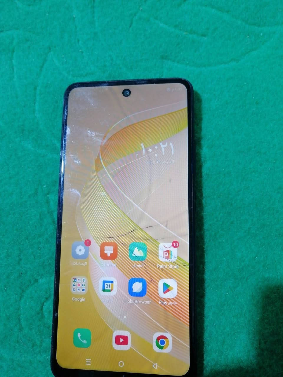 *********** سعر 50,000
