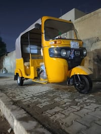 تكتك 2019 شهر 11 للبيع السعر 6 وبيه مجال قليل التكتك خير من الله وجاهز...