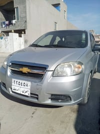 أفيو • ٢٠٠٨ • بلا حوادث